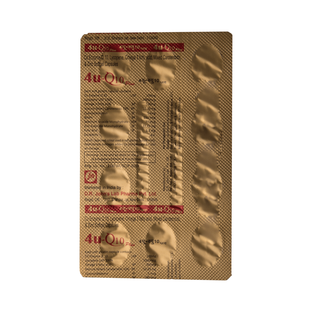 4U -Q10 Plus Softgel Capsule - Image 5