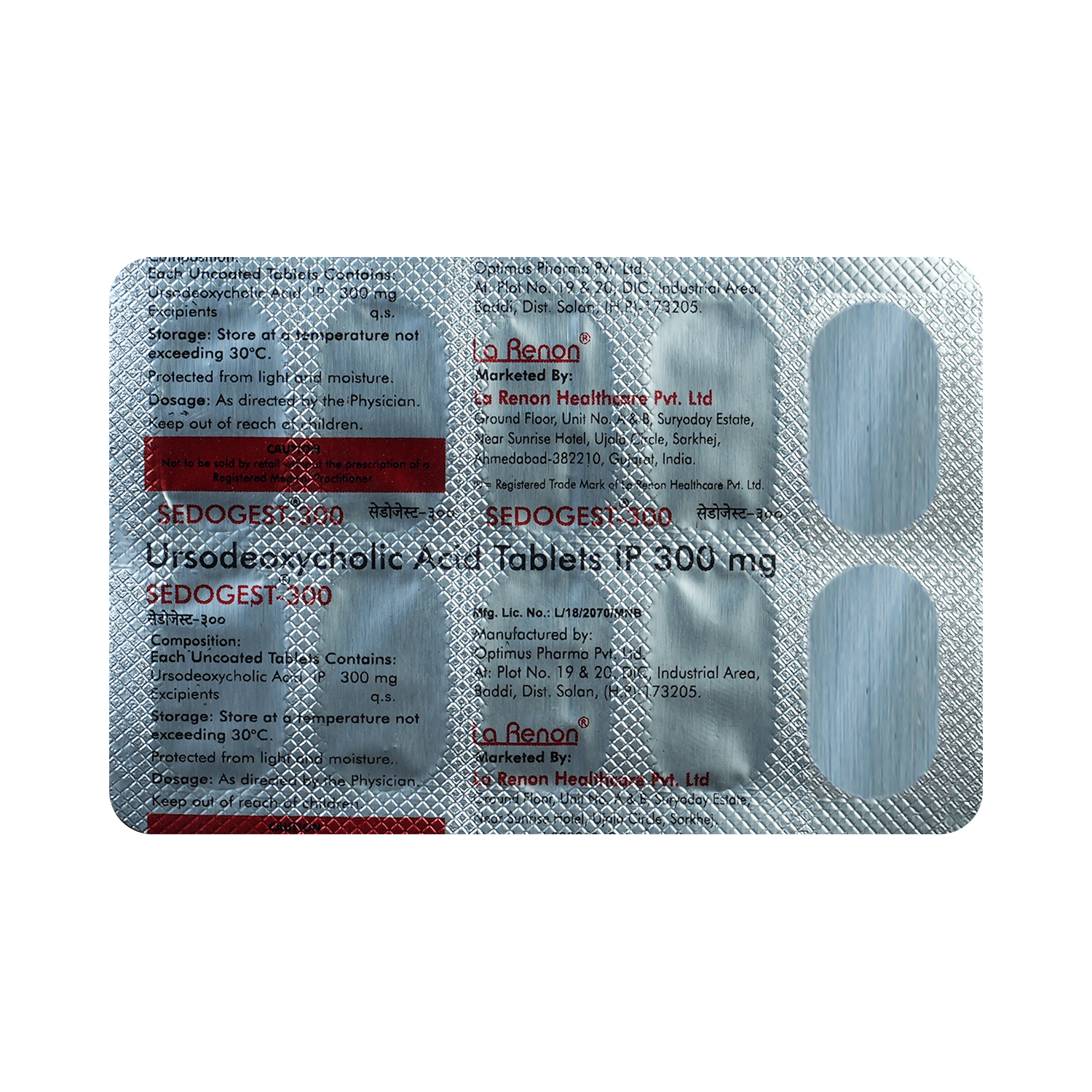 Sedogest 300mg Tablet - Image 5