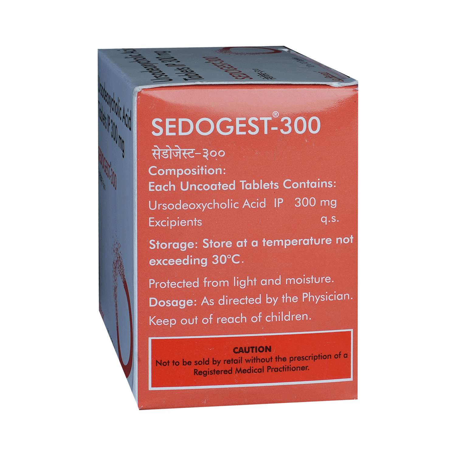 Sedogest 300mg Tablet - Image 3
