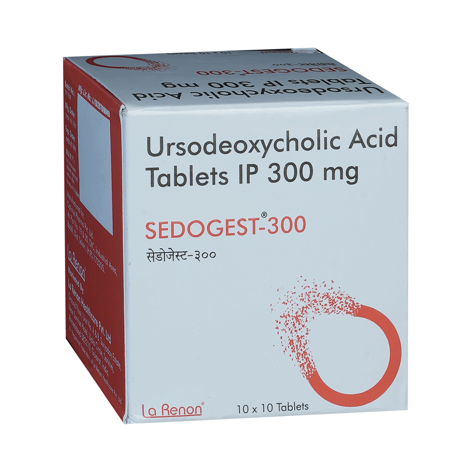 Sedogest 300mg Tablet - Image 2