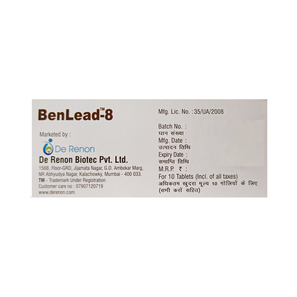 Benlead 8 Tablet - Image 3
