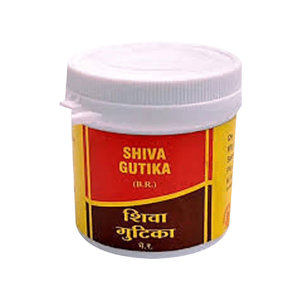 Vyas Shiva Gutika - Image 1