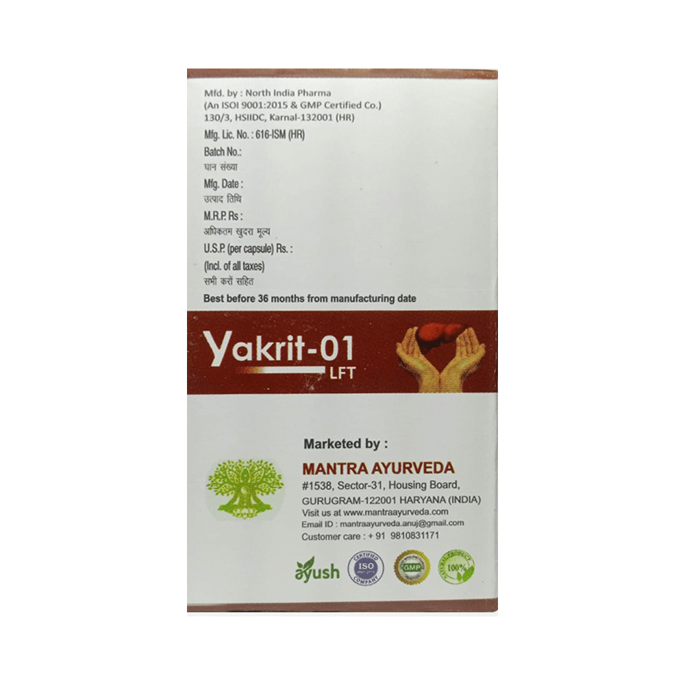 Mantra Ayurveda Yakrit-01 LFT Liver Capsule - Image 2