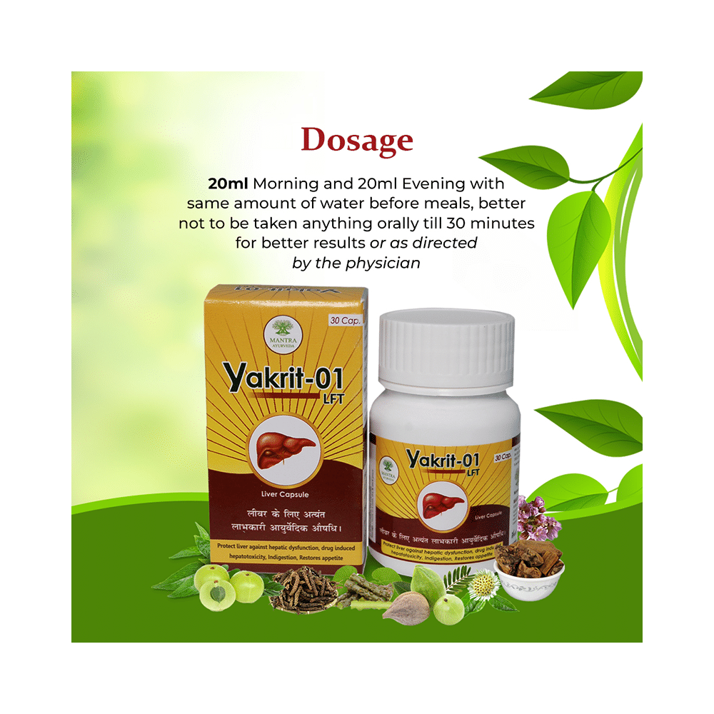Mantra Ayurveda Yakrit-01 LFT Liver Capsule - Image 4