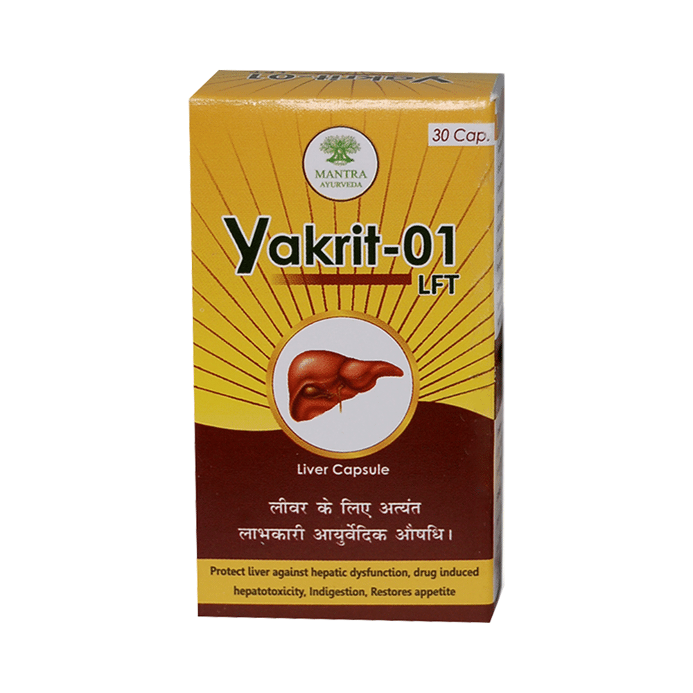 Mantra Ayurveda Yakrit-01 LFT Liver Capsule - Image 1