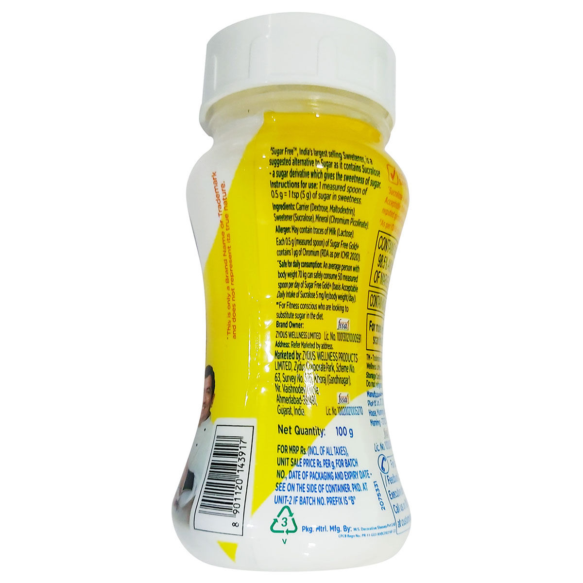 Sugar Free Gold Plus Low Calorie Sweetener Powder - Image 2