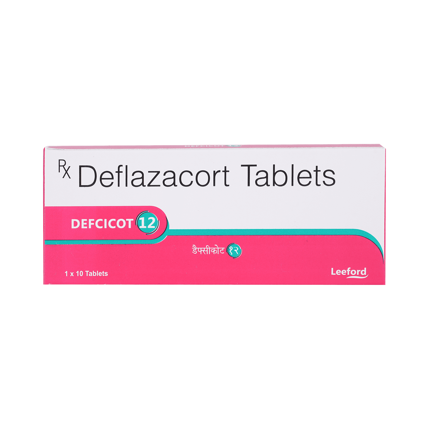 Defcicot 12 Tablet - Image 2