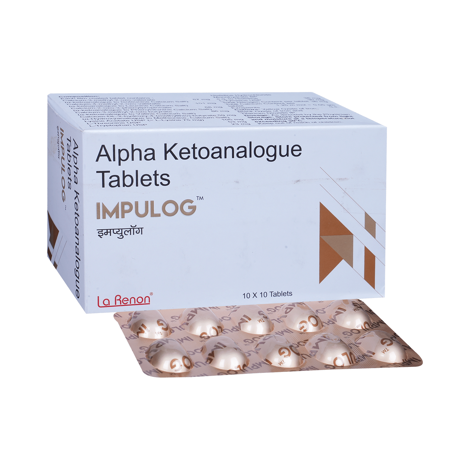 Impulog Tablet