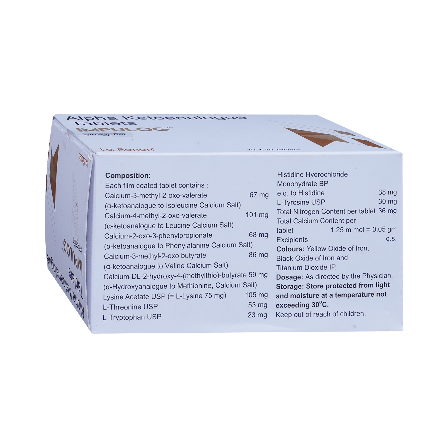 Impulog Tablet - Image 3