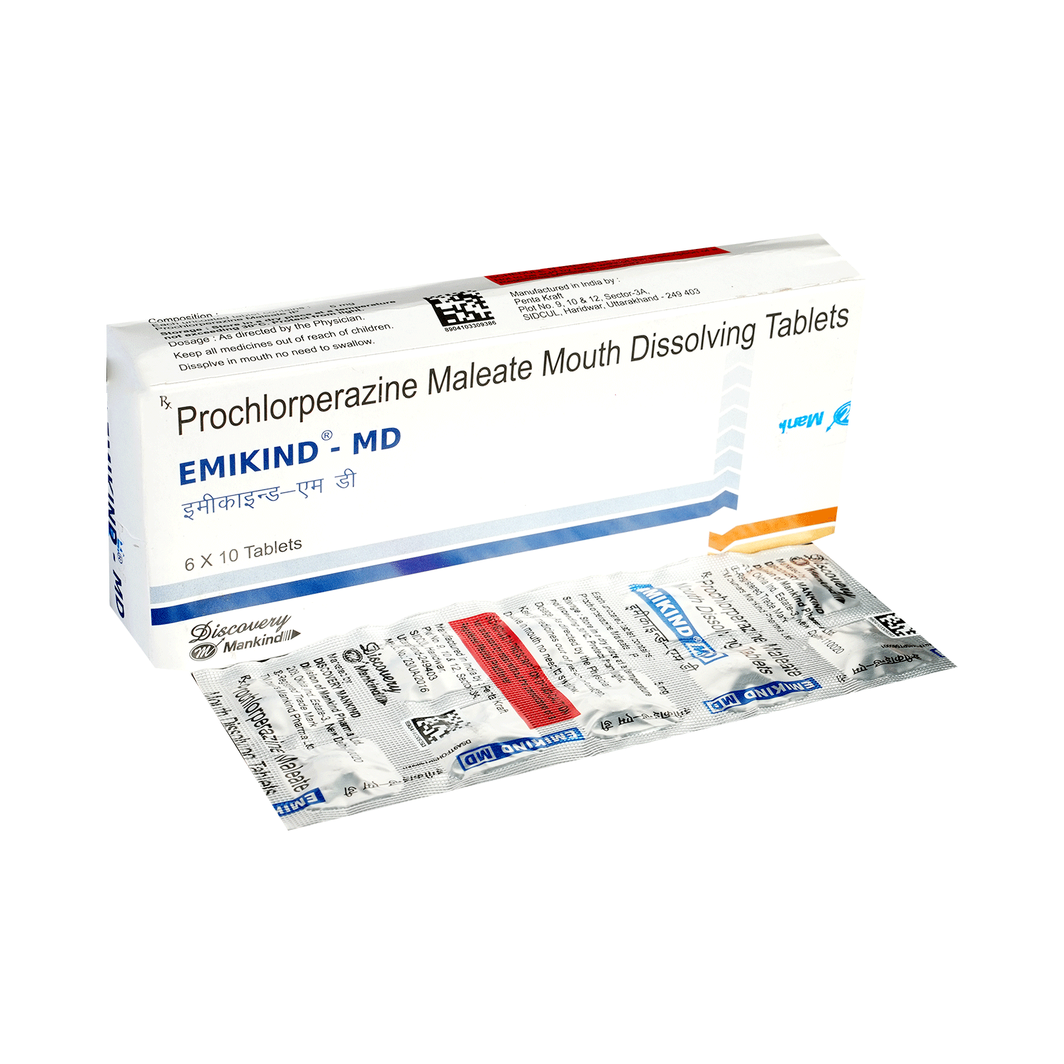Emikind-MD Tablet - Image 1