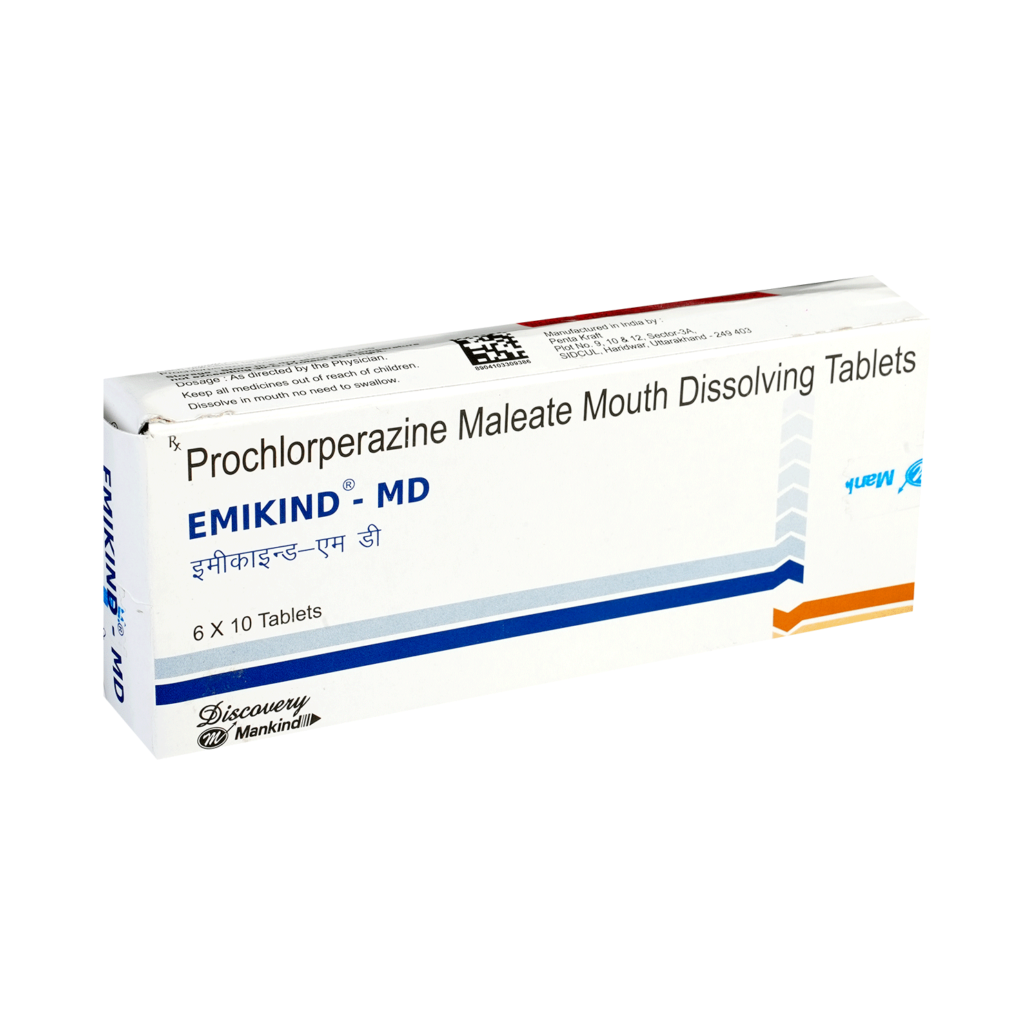 Emikind-MD Tablet - Image 2