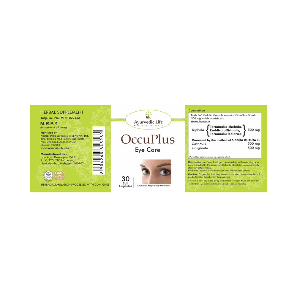 Ayurvedic Life Occu Plus Eye Care Capsule - Image 4