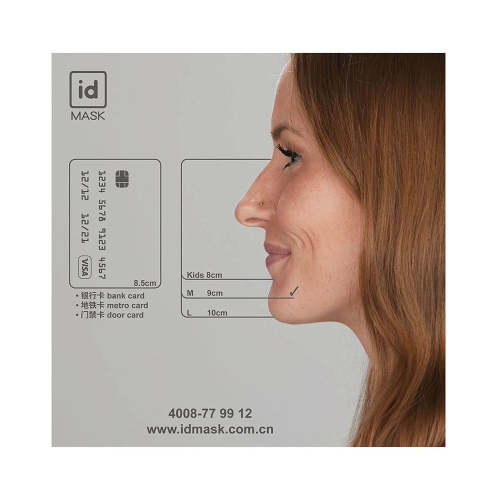 idMASK2 Mask Shield Medium Pink - Image 2