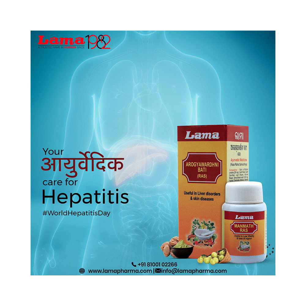 Lama Arogyawardhni Bati (Ras) - Image 6