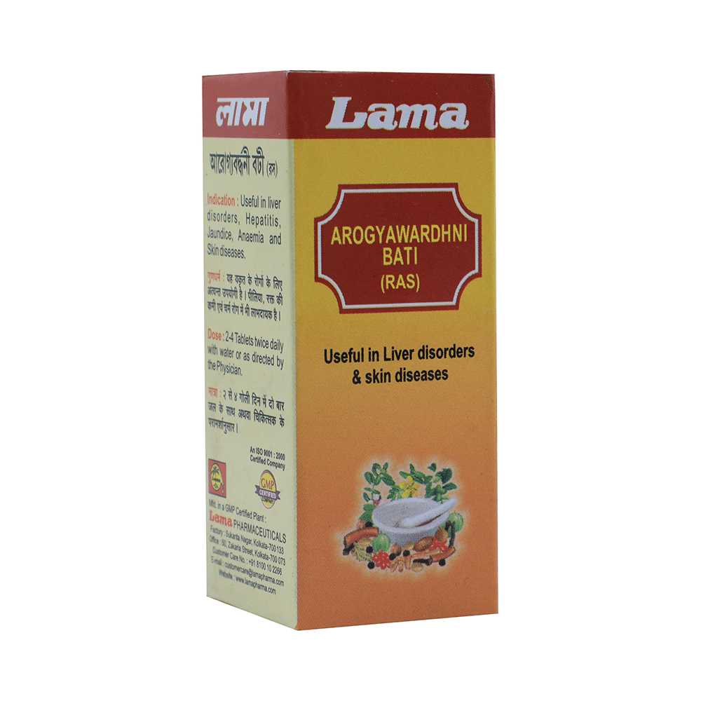 Lama Arogyawardhni Bati (Ras) - Image 1