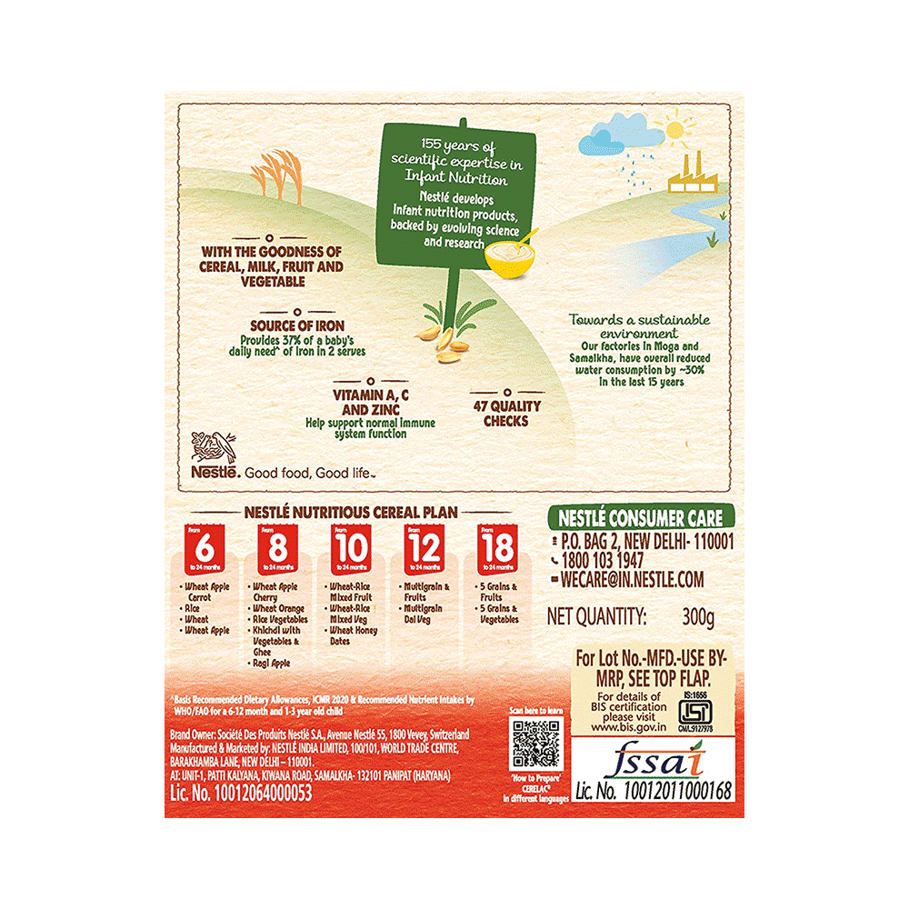Nestle Cerelac Baby Cereal with Milk & Iron (from 6 to 24 Months) | Wheat Apple Carrot - Image 2