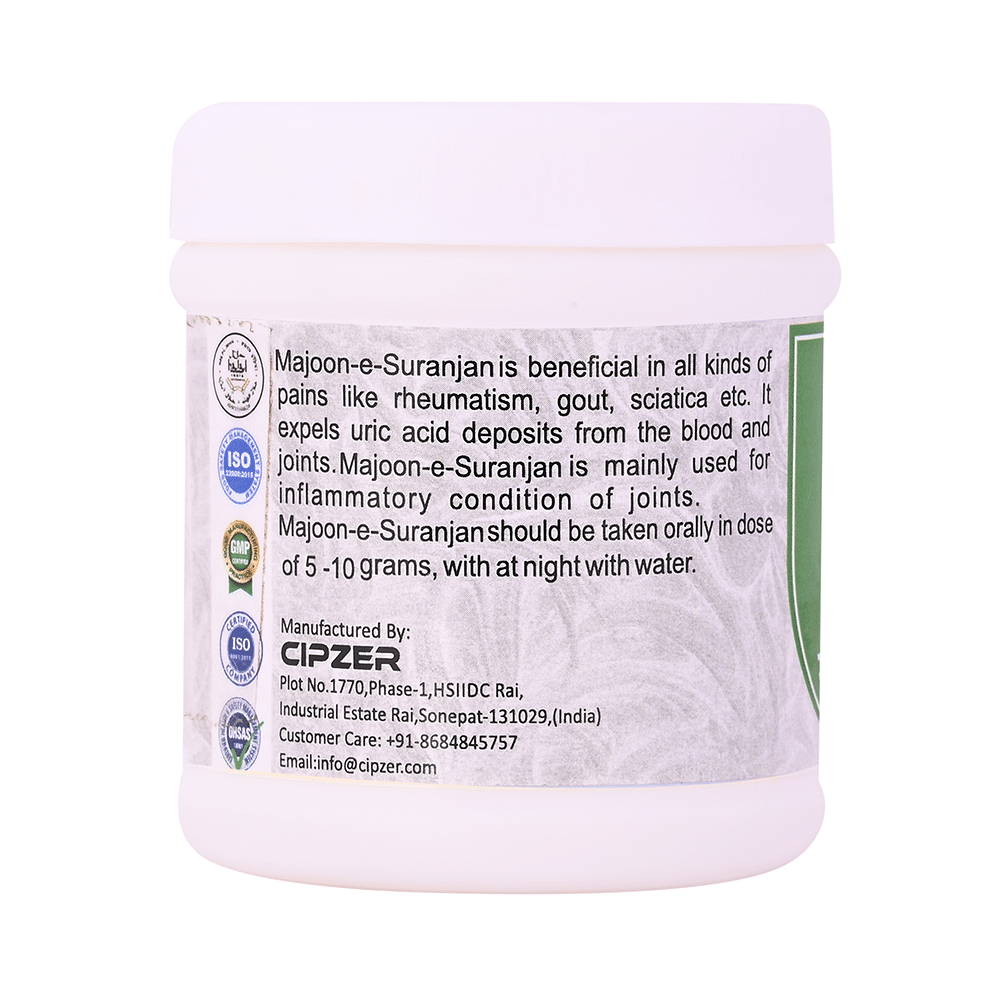 Cipzer Majoon-E-Falasifa - Image 3