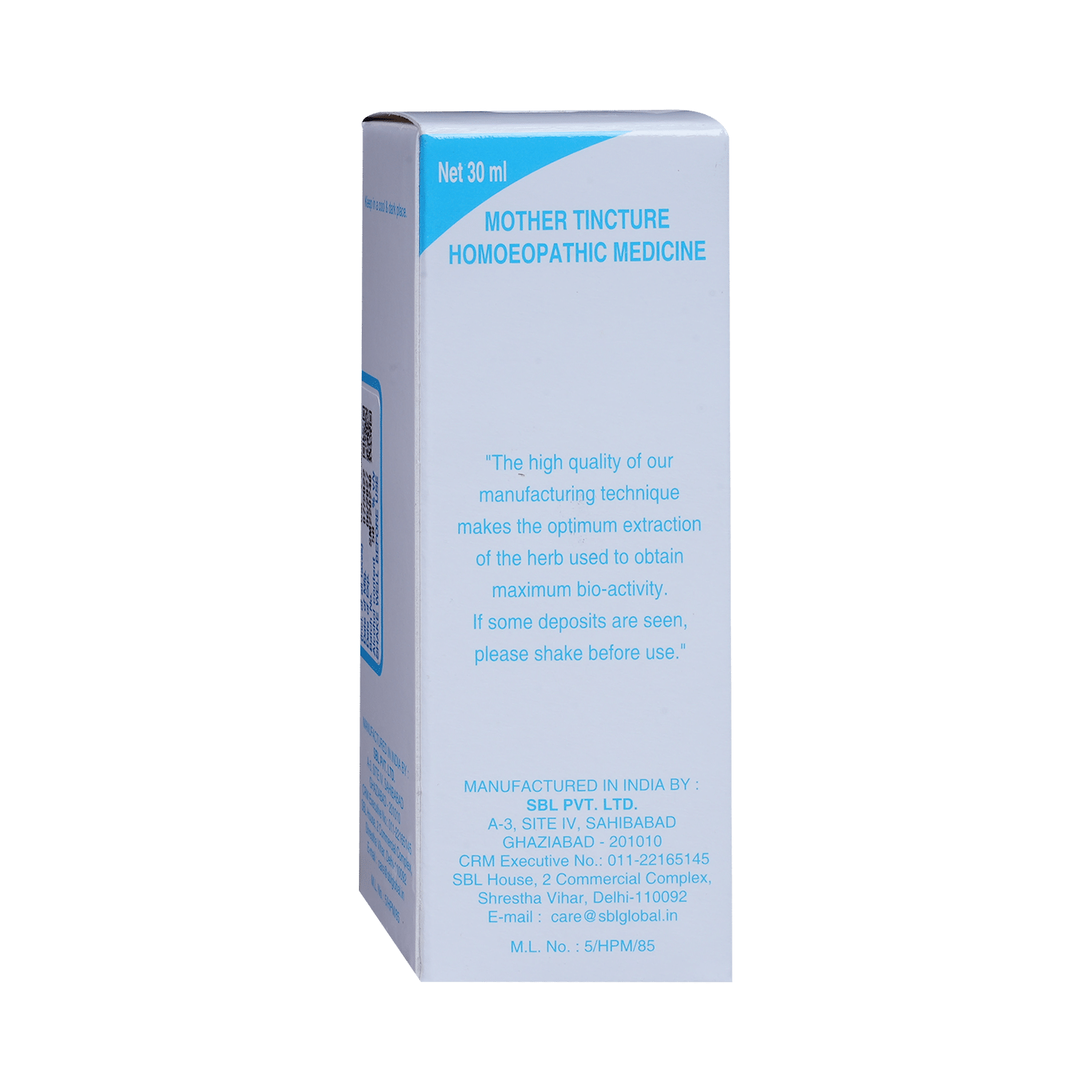SBL Iris Versicolor Mother Tincture Q - Image 3
