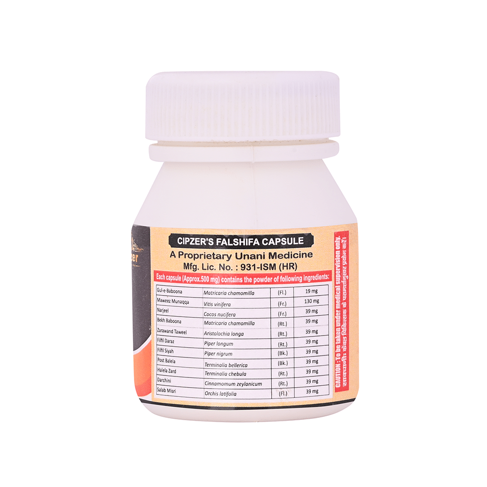 Cipzer Falshifa Capsule - Image 2
