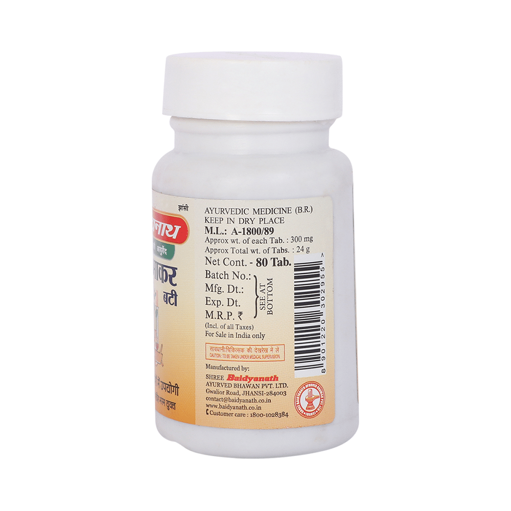 Baidyanath (Jhansi) Prabhakar Bati Tablet - Image 3