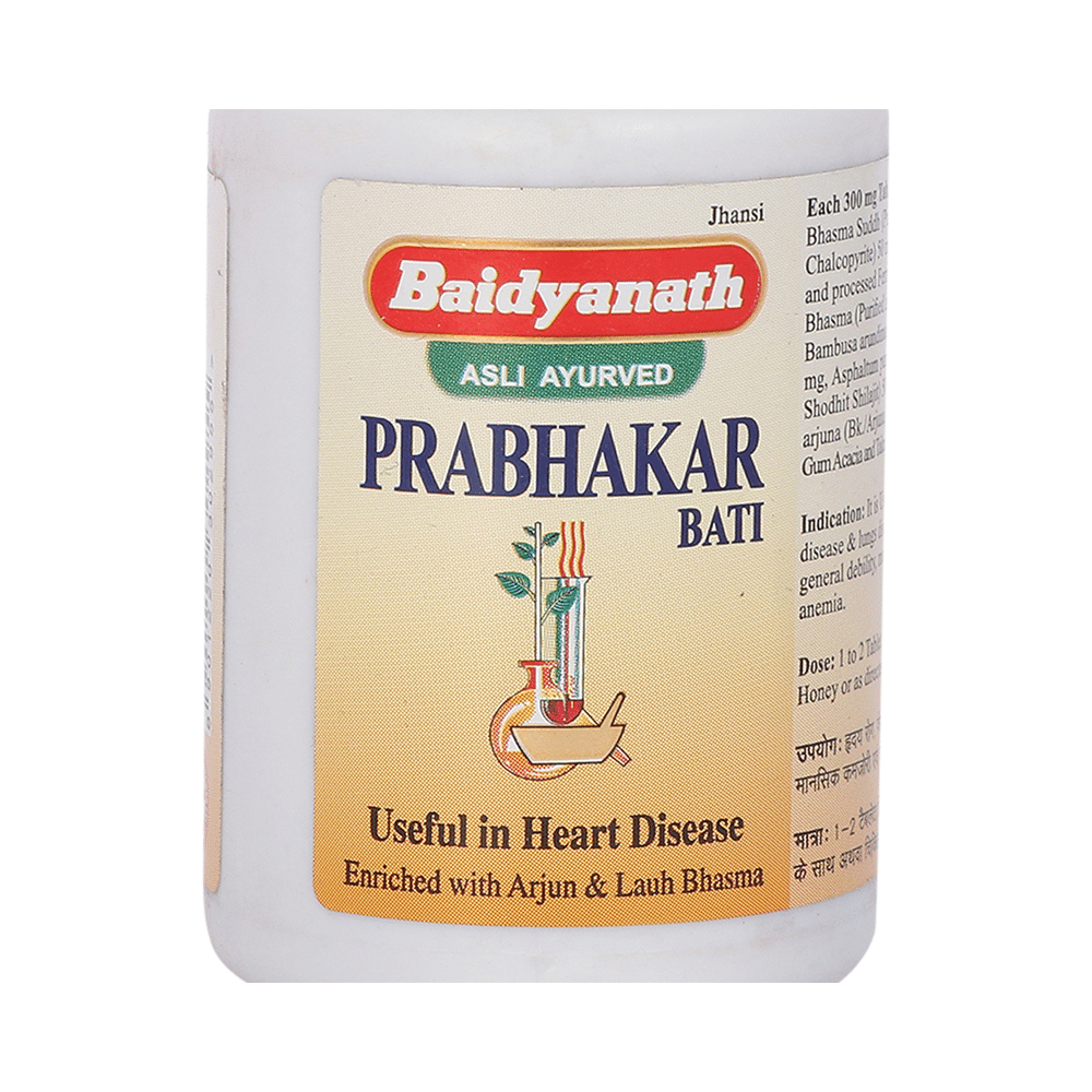 Baidyanath (Jhansi) Prabhakar Bati Tablet - Image 4