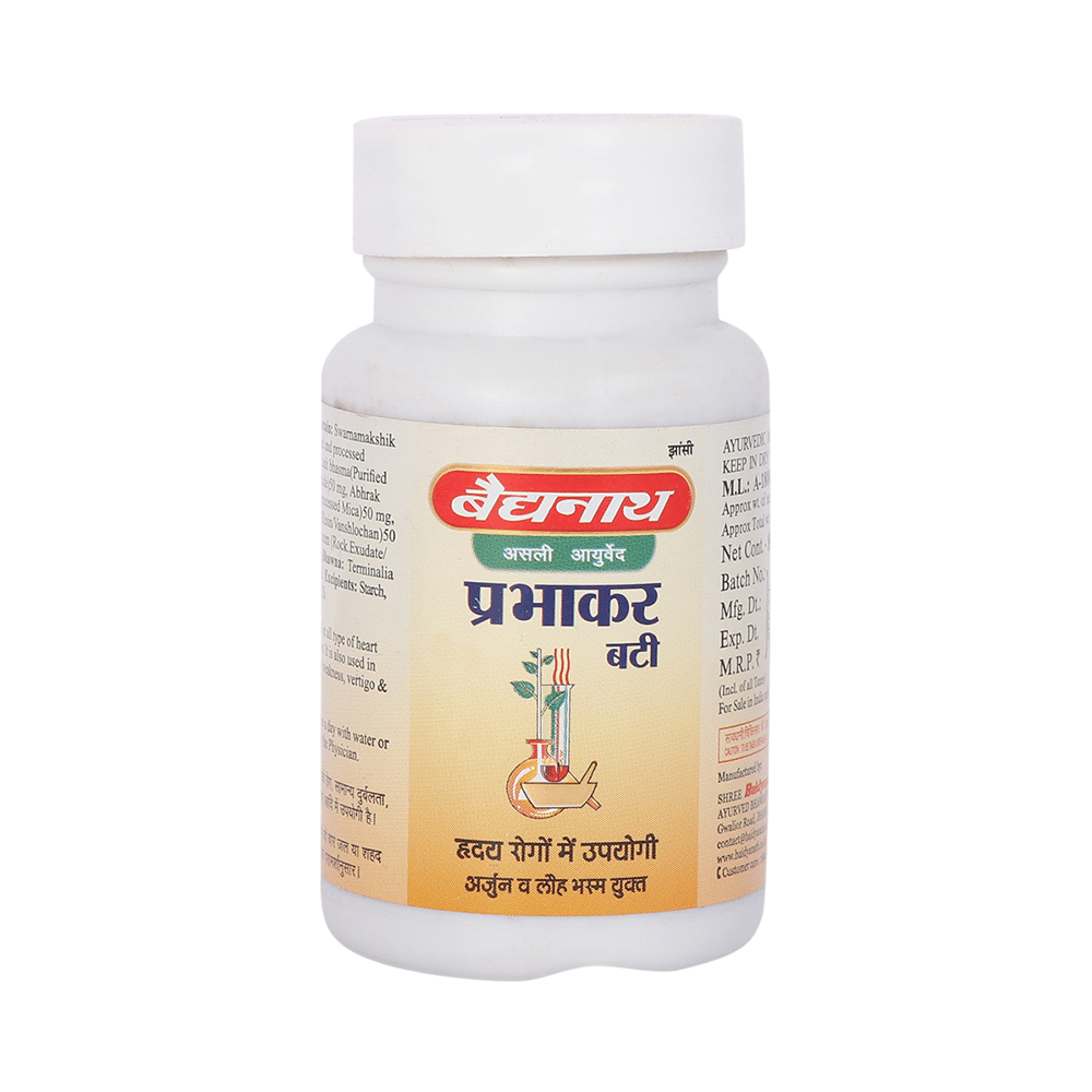 Baidyanath (Jhansi) Prabhakar Bati Tablet - Image 2