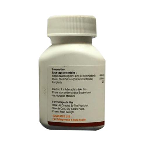 Hardbonn Capsule - Image 2