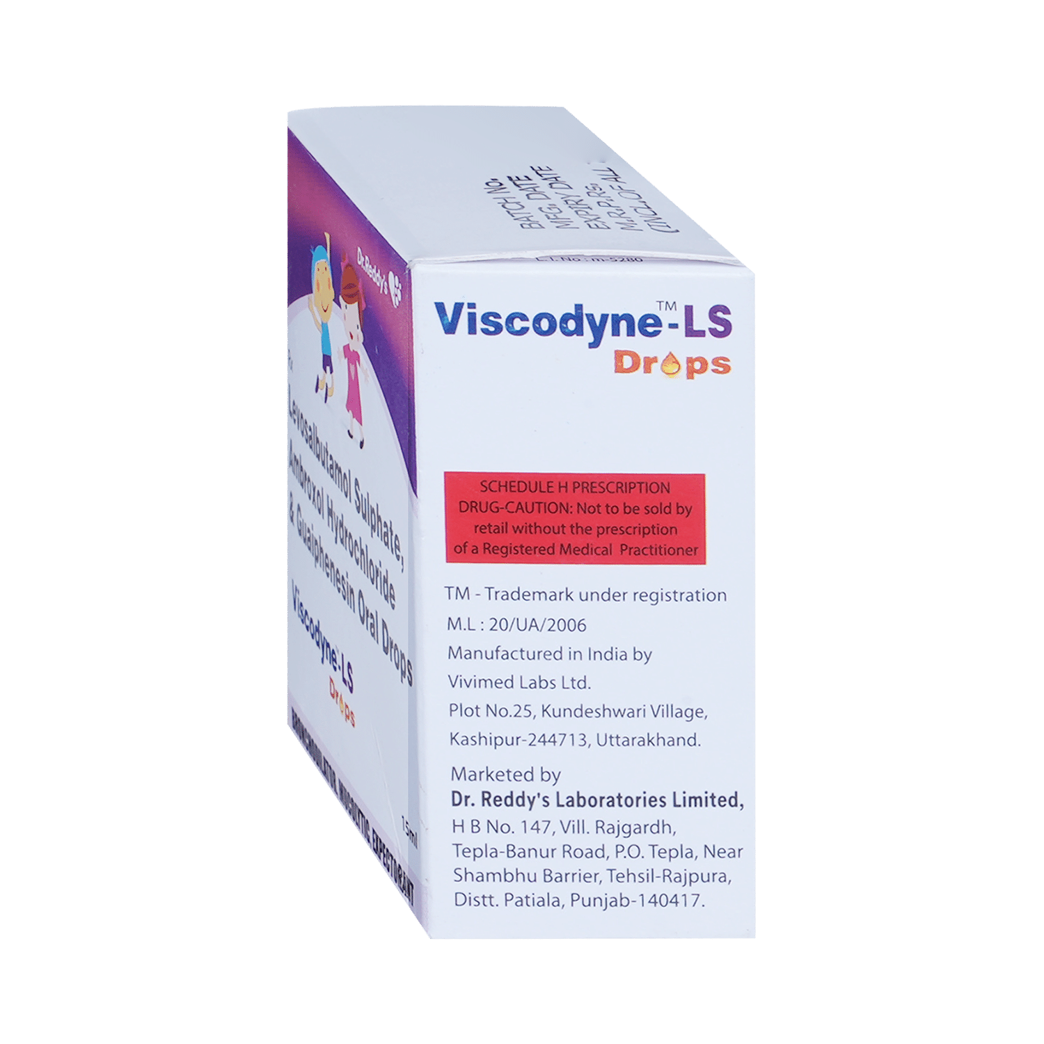 Viscodyne-LS Drop - Image 3