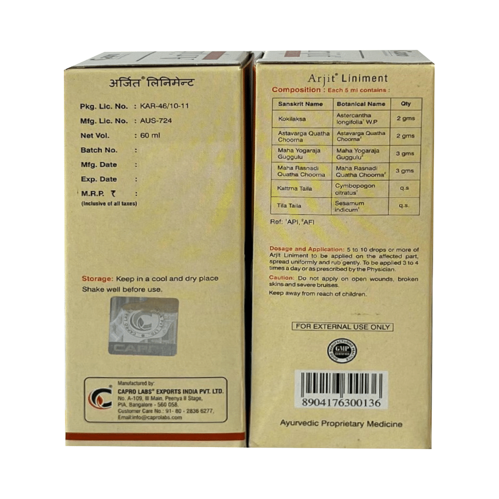 Capro Arjit Liniment (60ml Each) - Image 3