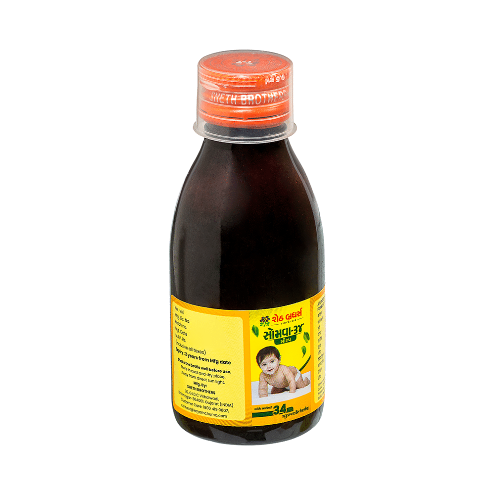 Somva 34 Syrup - Image 4