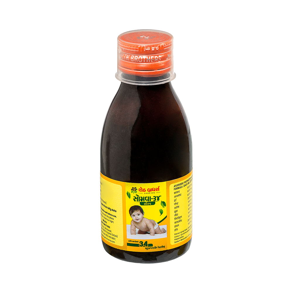 Somva 34 Syrup - Image 3