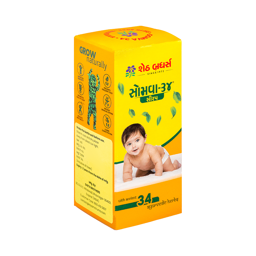 Somva 34 Syrup - Image 5