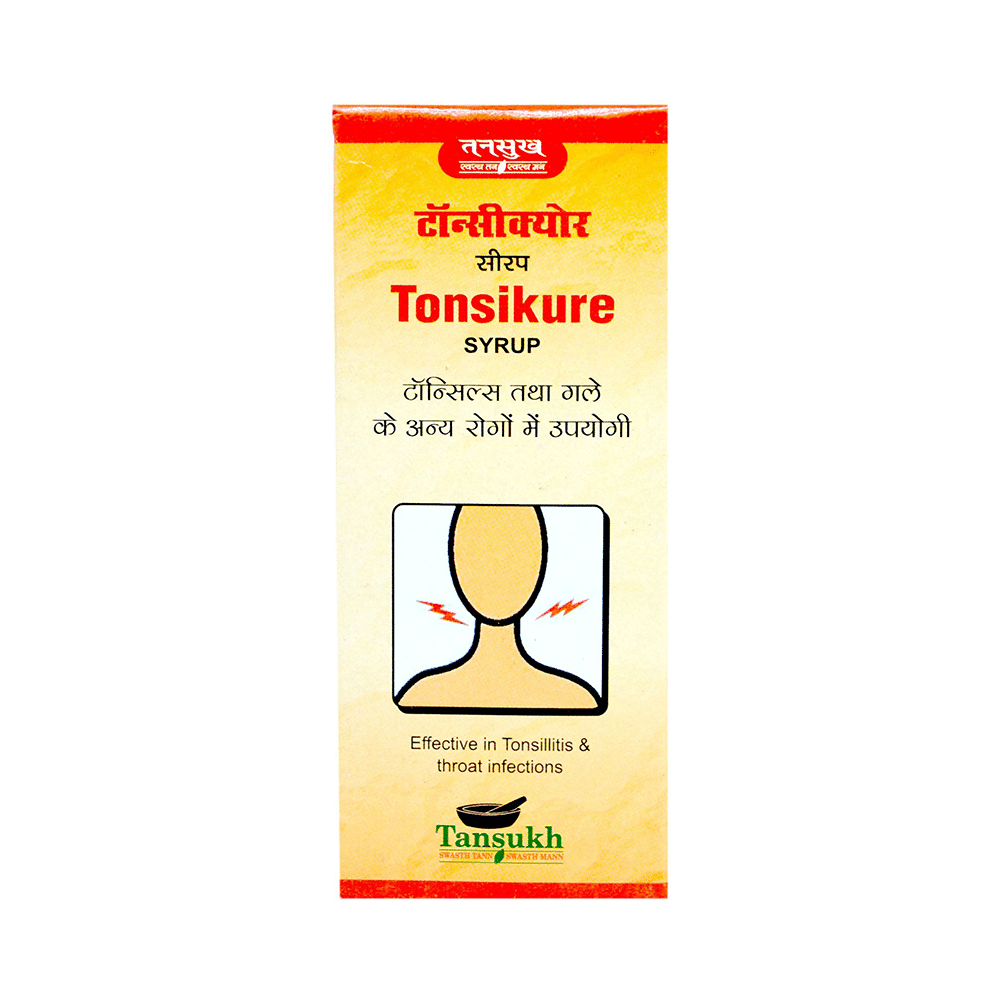Tansukh Tonsikure Syrup - Image 1