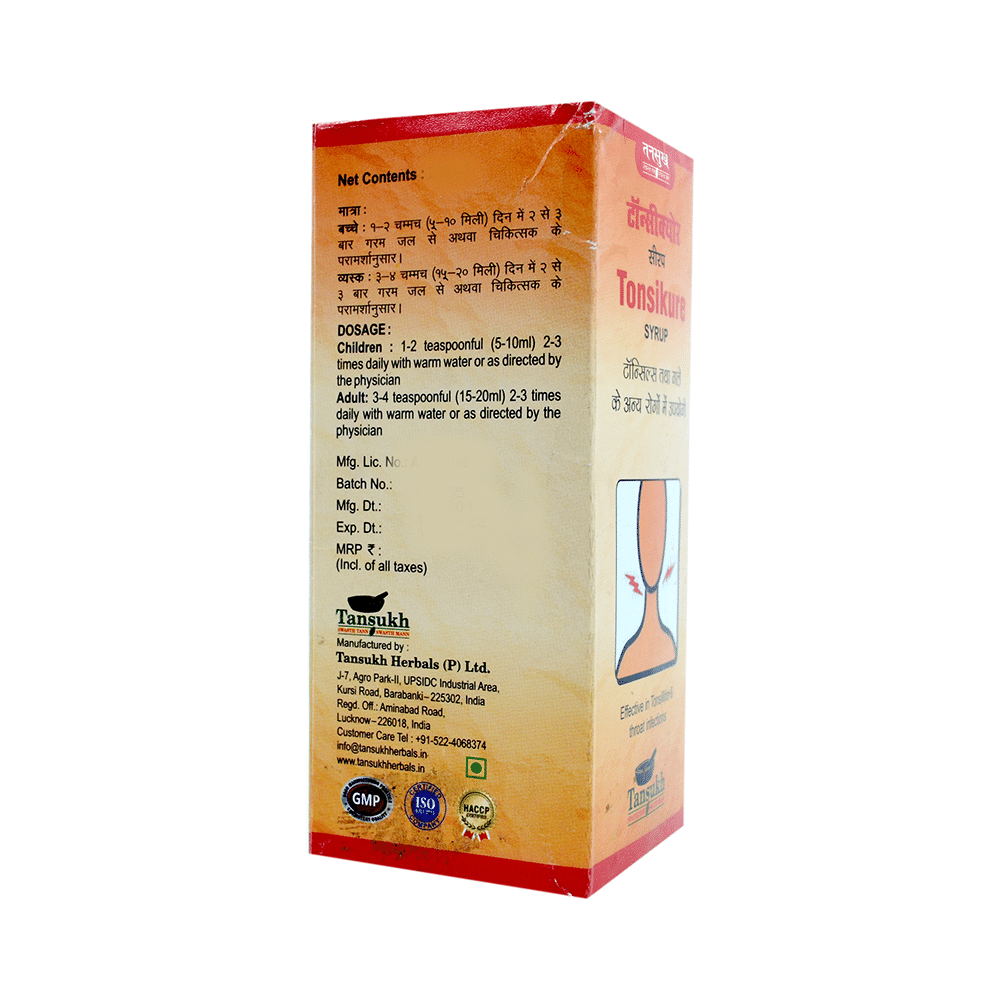 Tansukh Tonsikure Syrup - Image 4