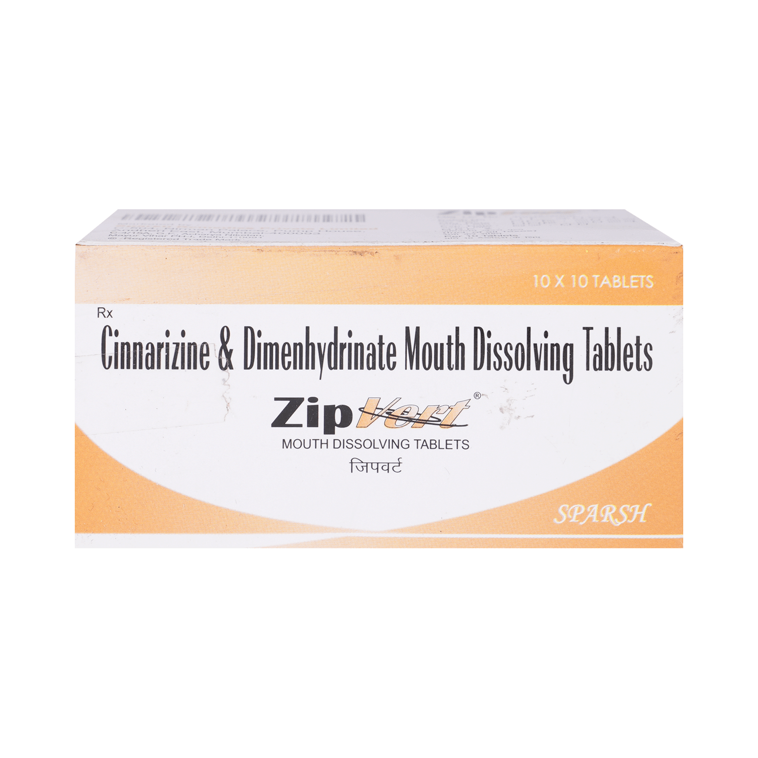 Zipvert Tablet MD - Image 2