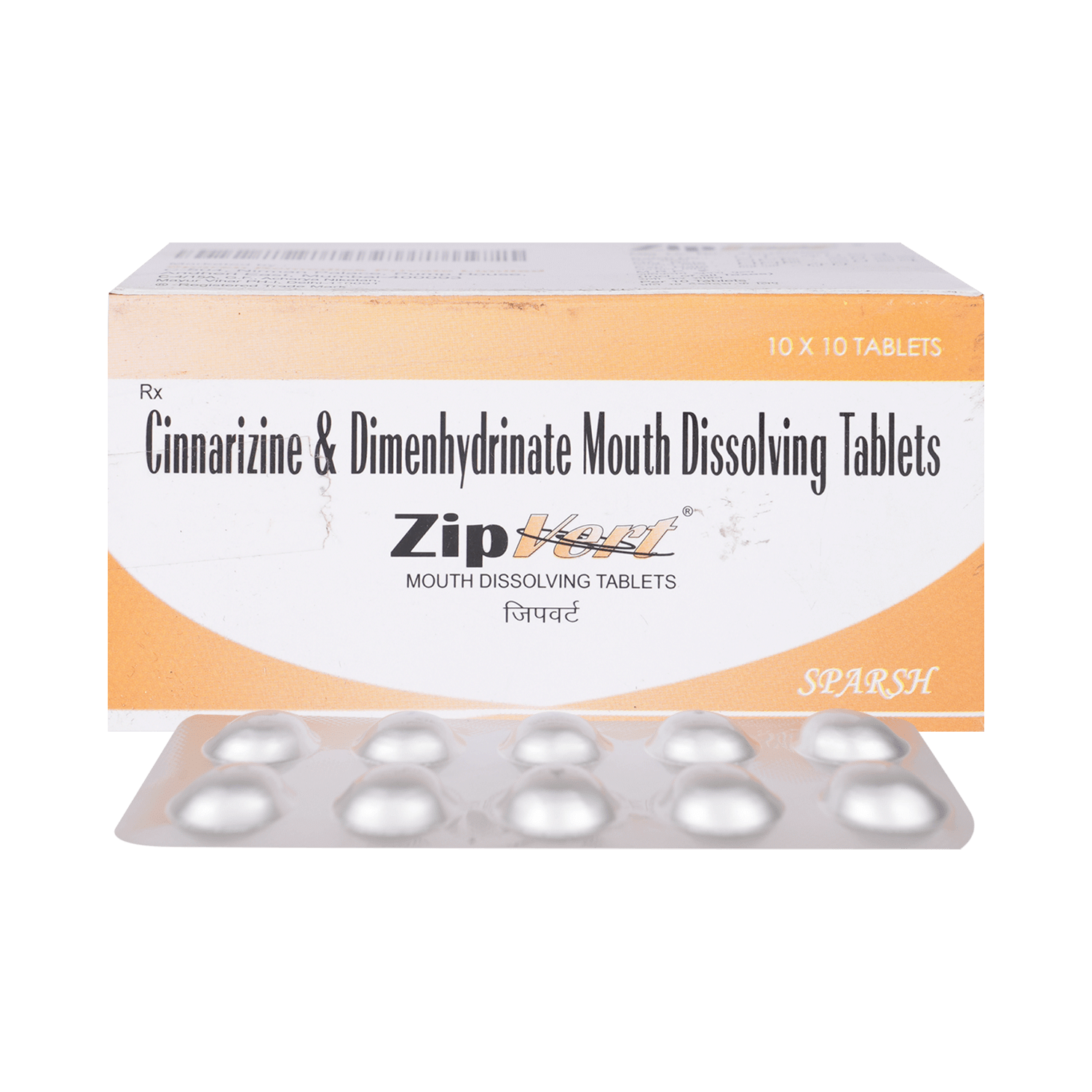 Zipvert Tablet MD - Image 1