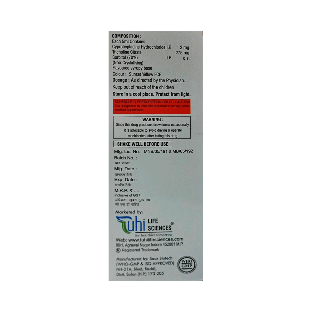 Aptitrust Syrup - Image 2
