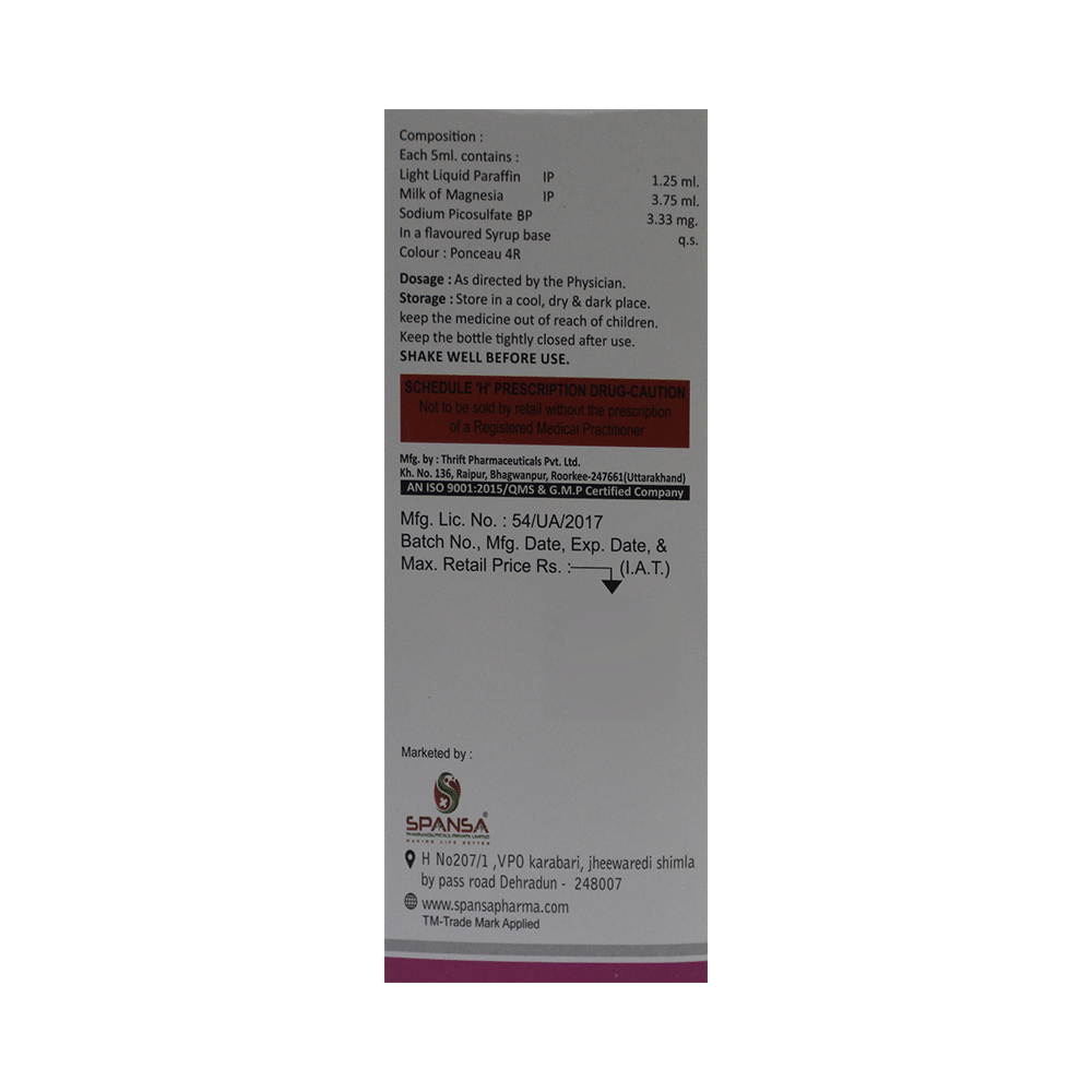 Lactipan-Plus Oral Suspension Sugar Free - Image 2