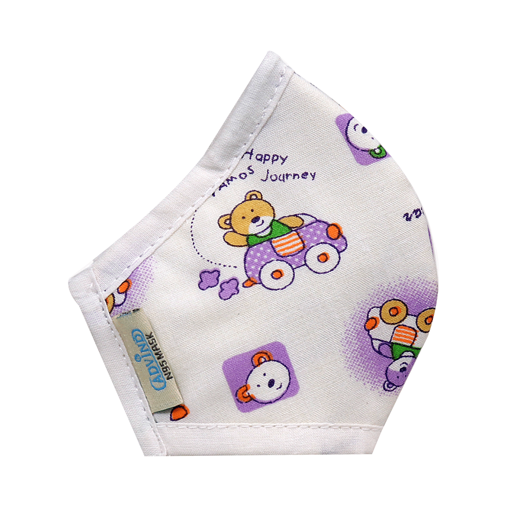 Advind Healthcare Smog Guard N95 Kids Mask with One Valve XS Teddy Bear Design - Image 2