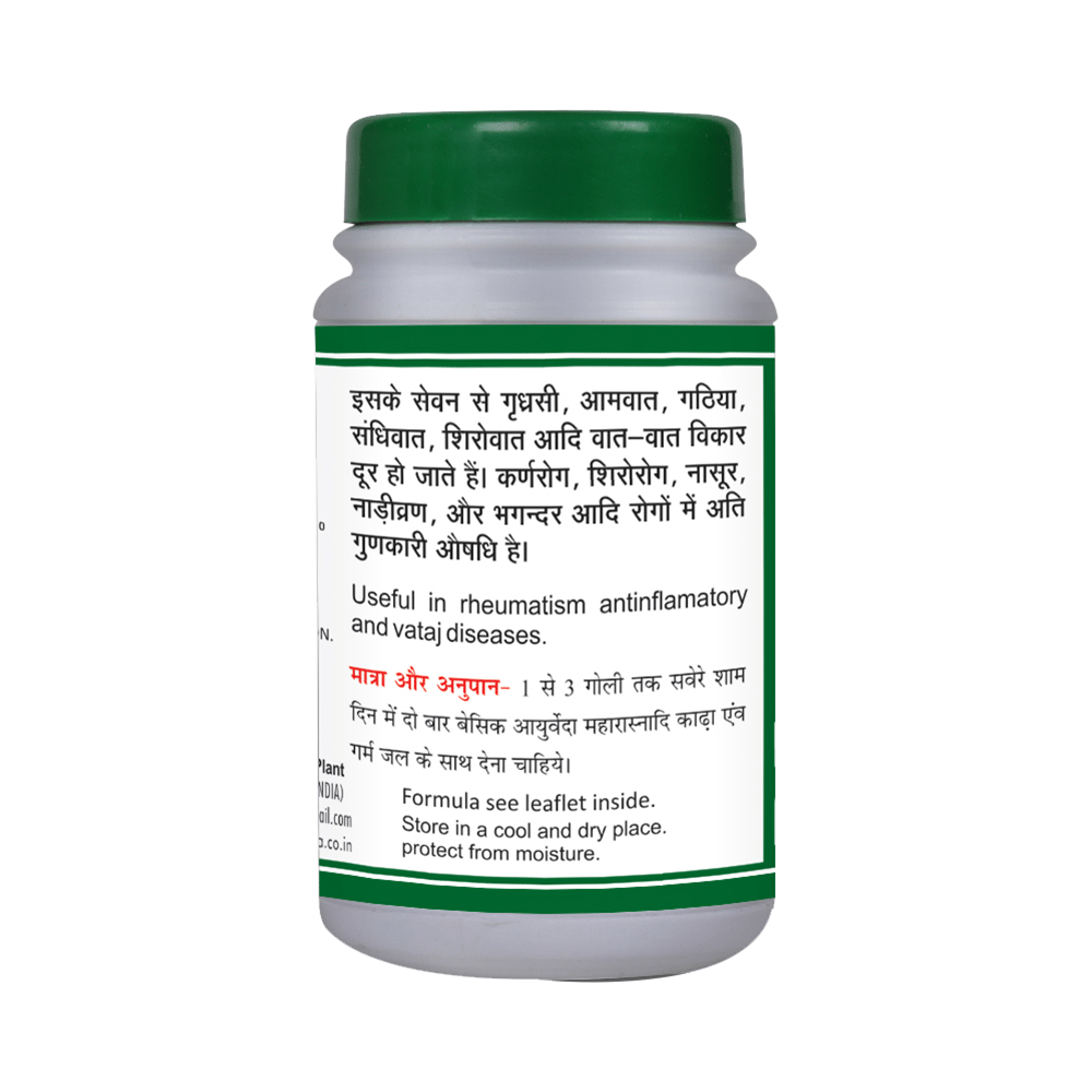 Basic Ayurveda Rashnadi Guggulu Tablet - Image 2