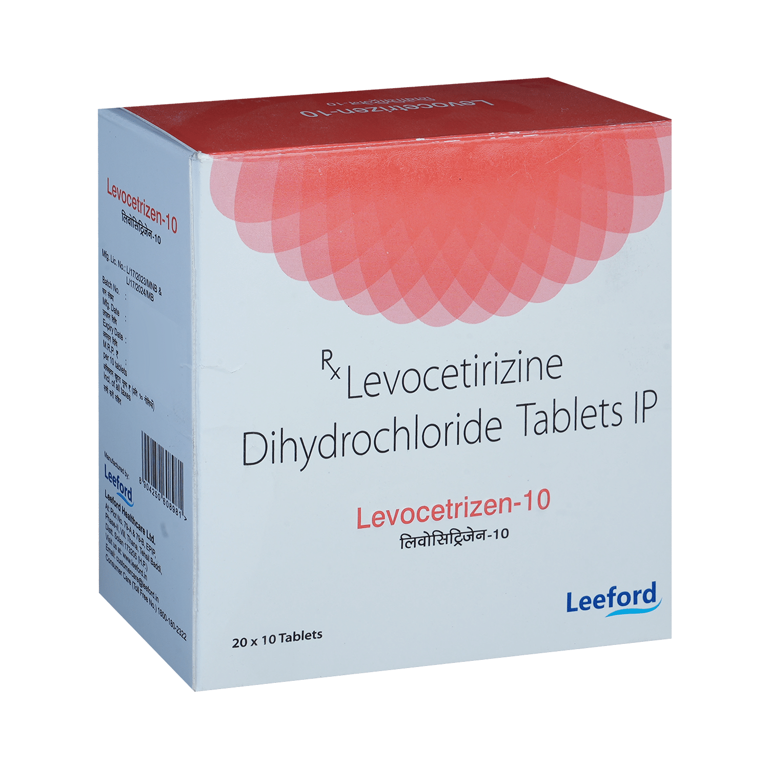 Levocetrizen 10mg Tablet - Image 2
