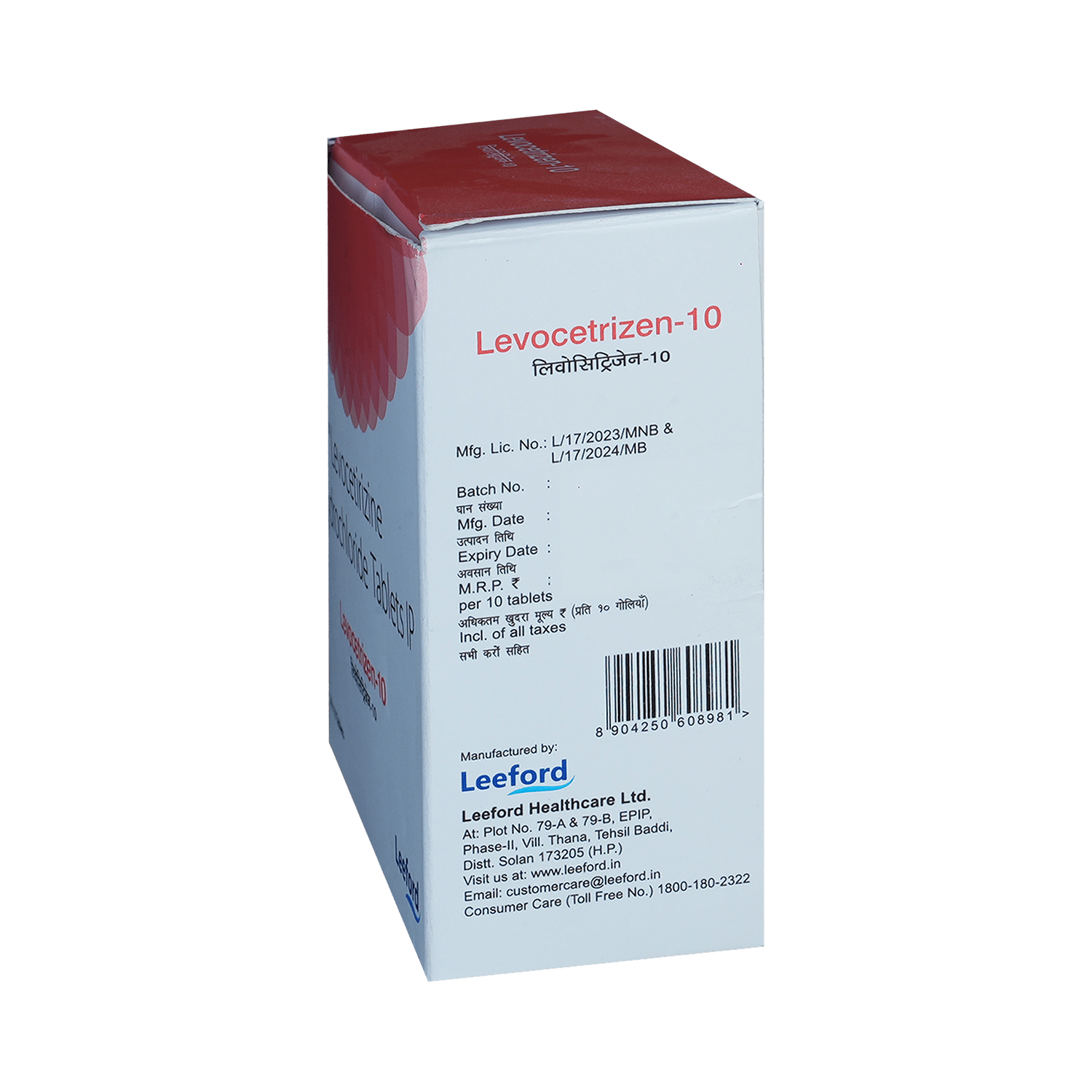 Levocetrizen 10mg Tablet - Image 4