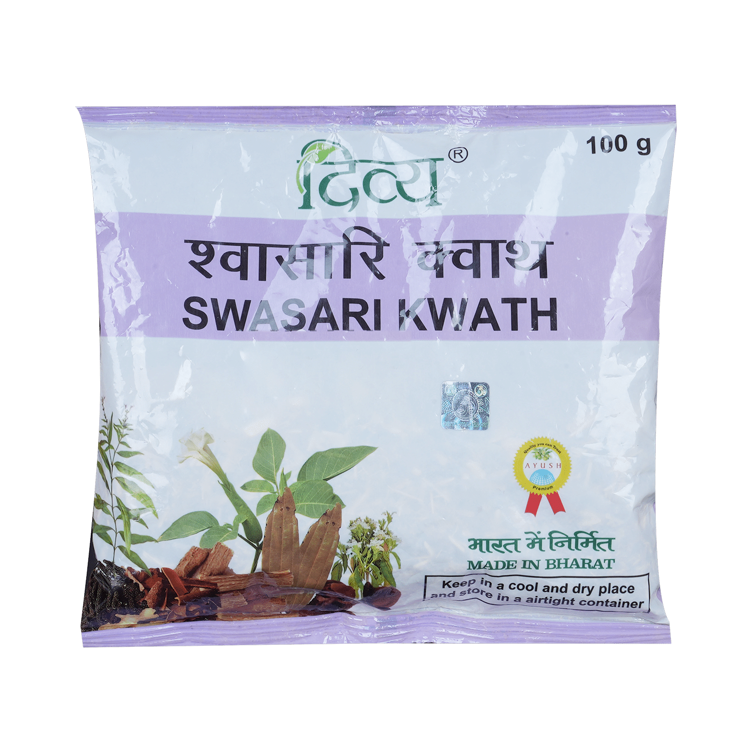 Patanjali Divya Swasari Kwath for Respiratory Care | Helps Relieve Cough & Cold - Image 2