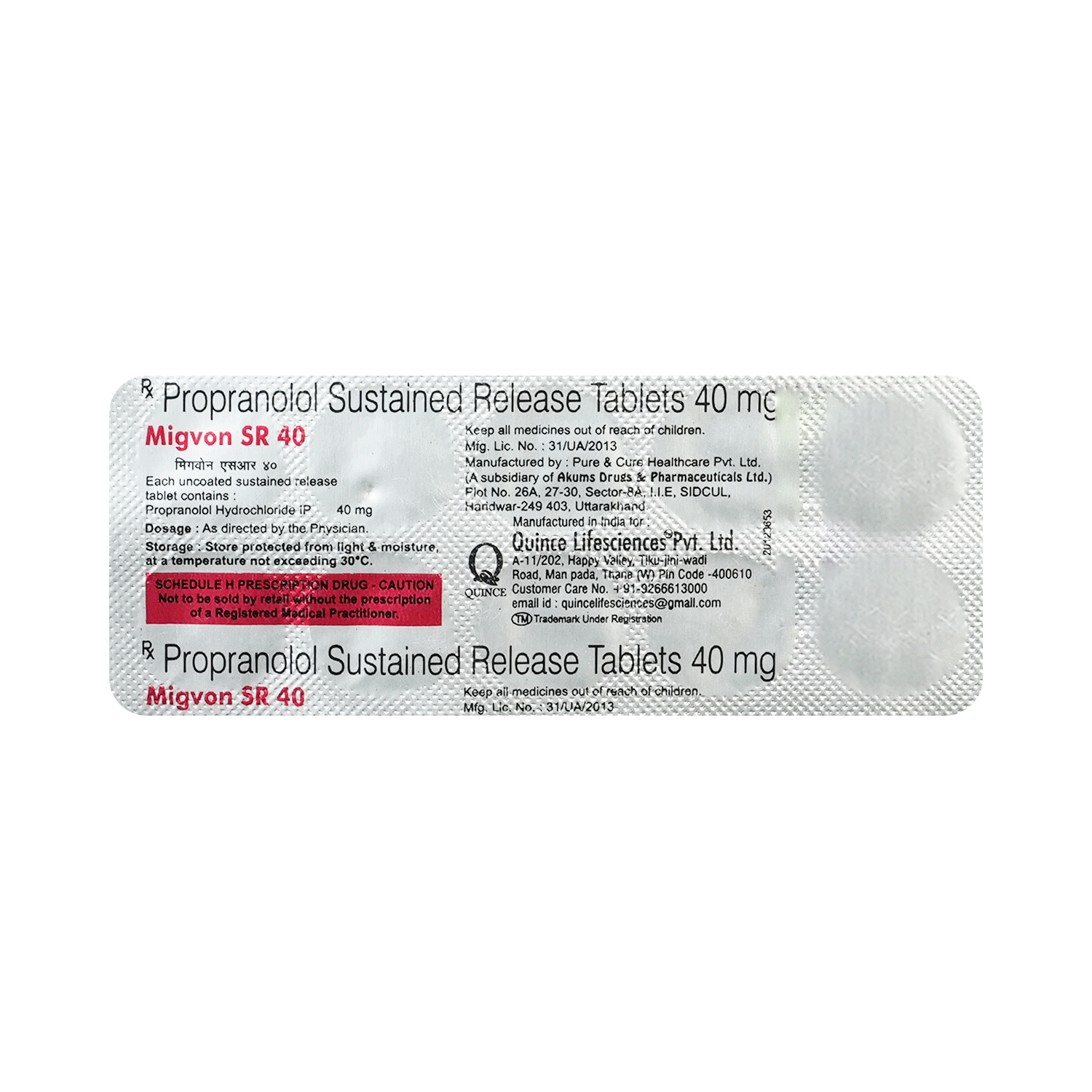 Migvon SR 40 Tablet - Image 2