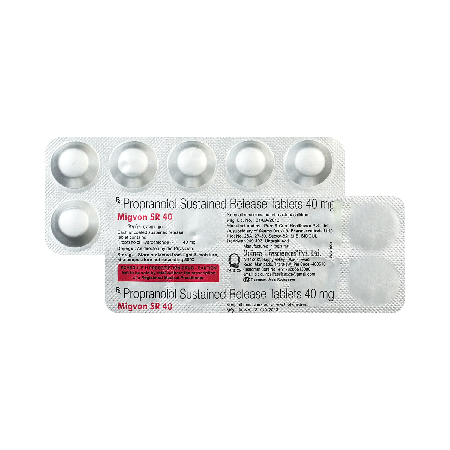 Migvon SR 40 Tablet - Image 1