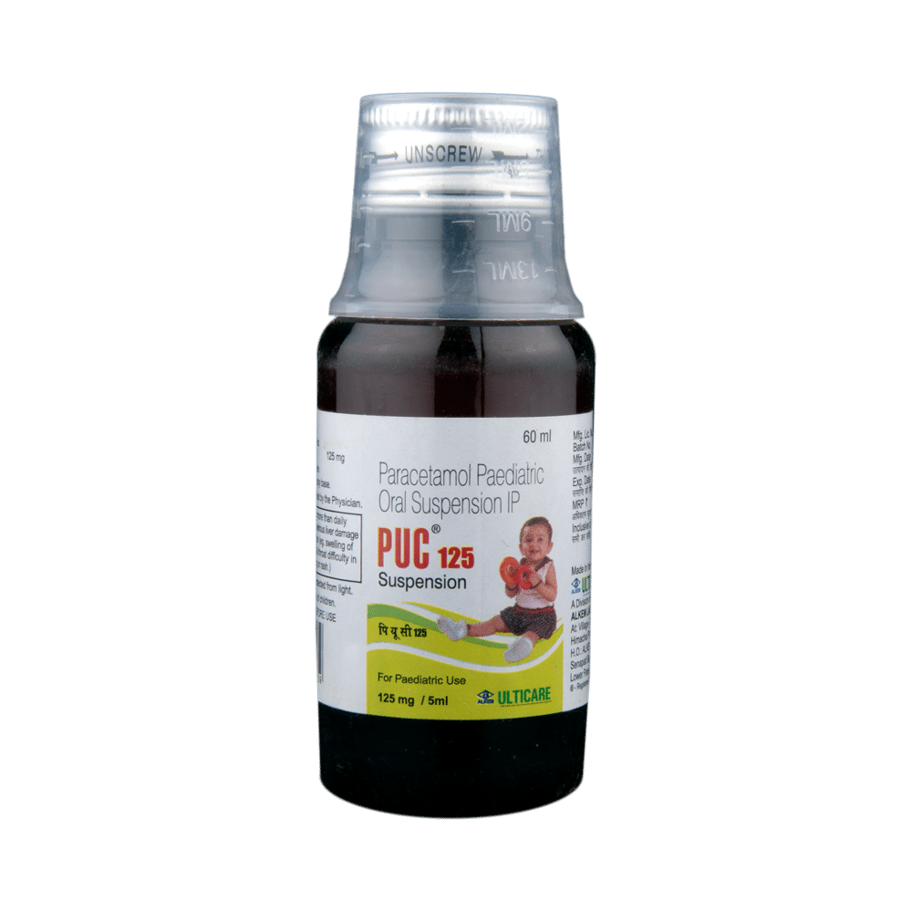 PUC 125 Suspension - Image 1