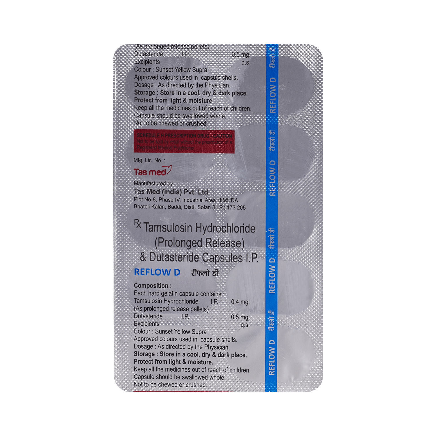 Reflow-D Capsule PR - Image 6