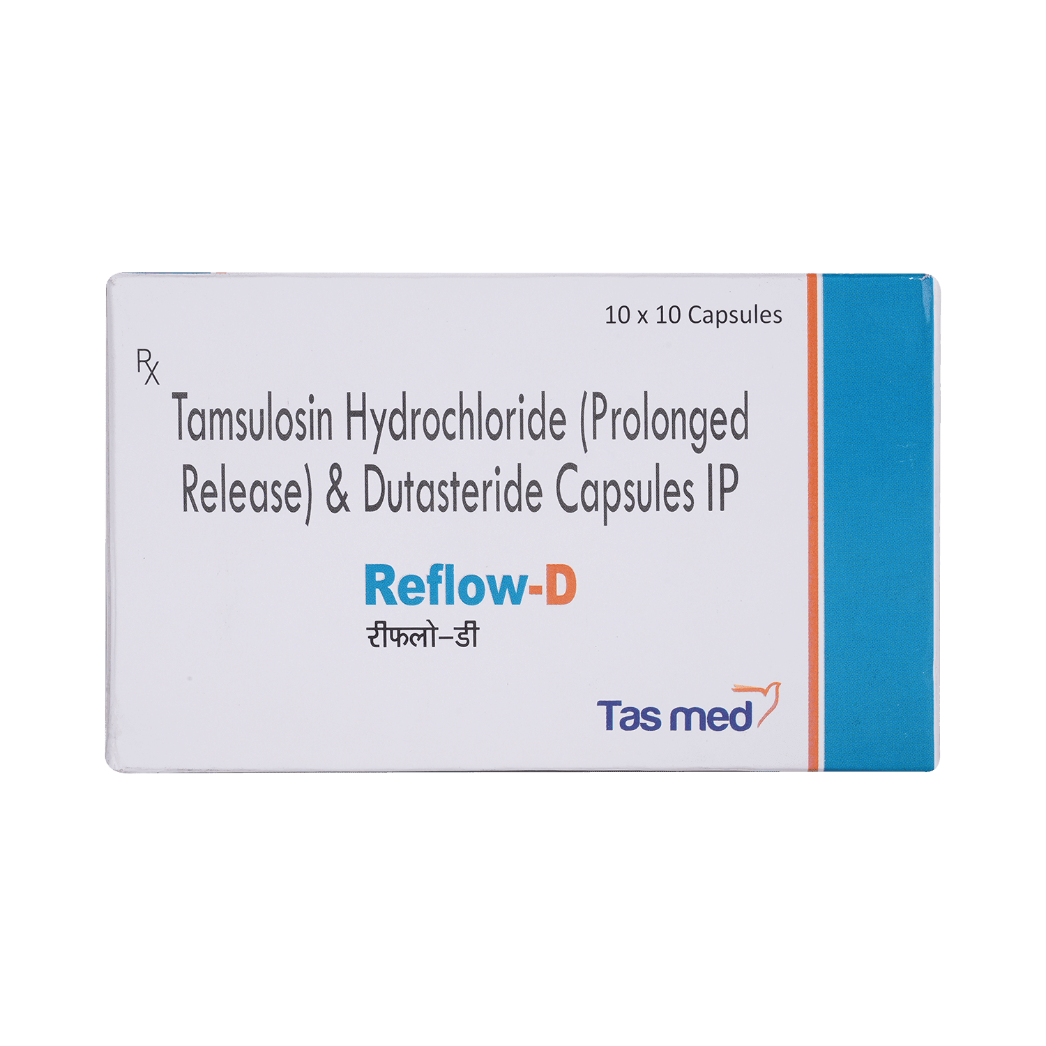 Reflow-D Capsule PR - Image 2