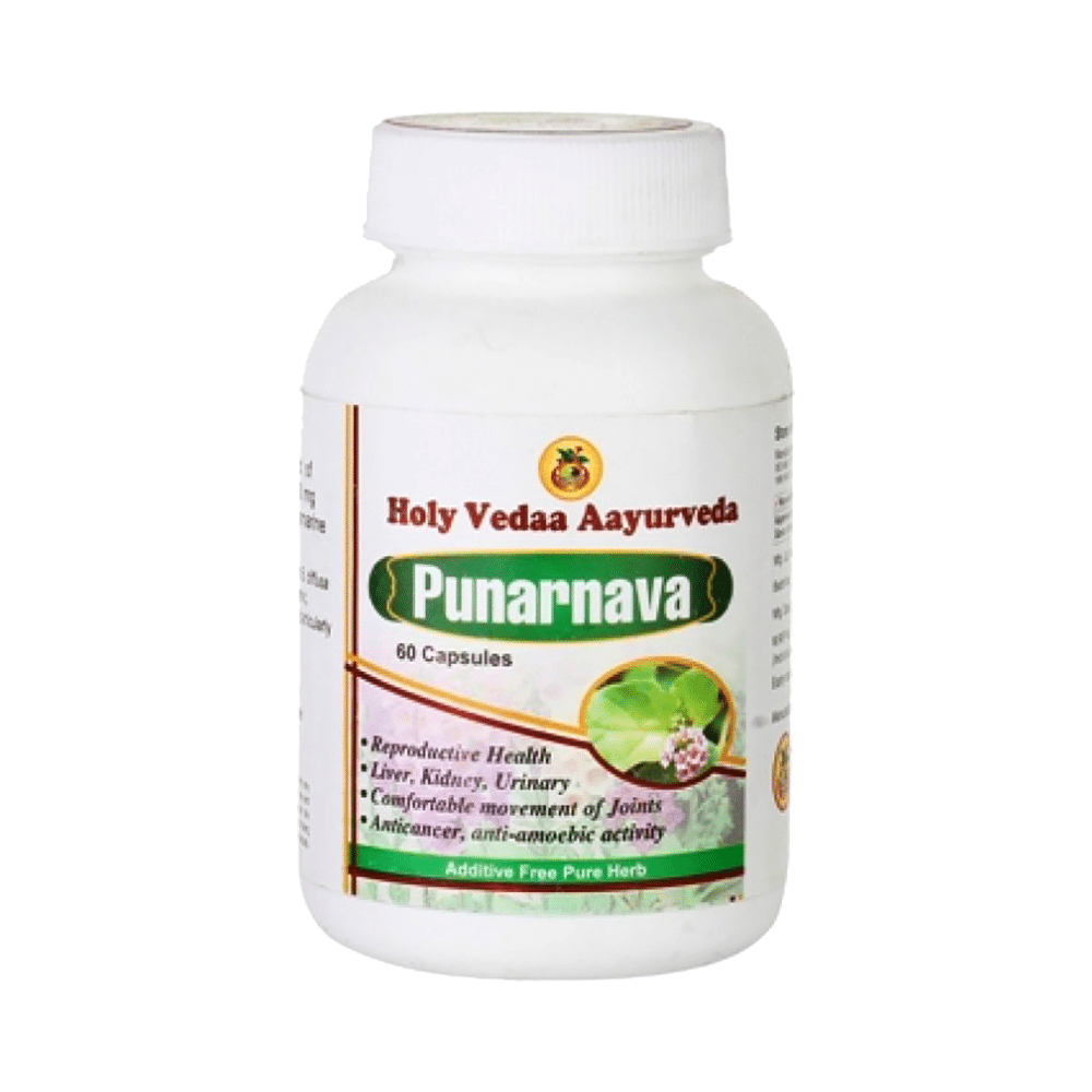 Holy Vedaa Aayurveda Punarnava Capsule - Image 1