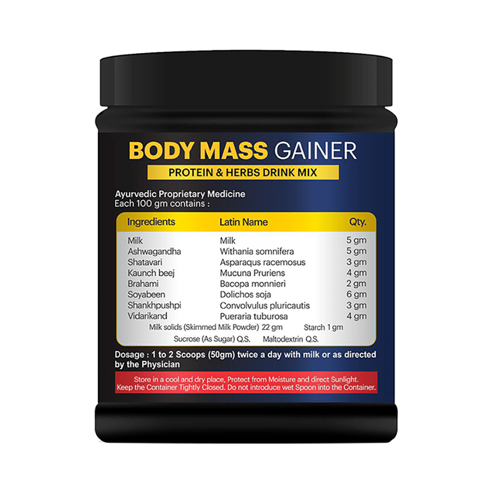 Shri Chyawan Body Mass Gainer Chocolate - Image 2